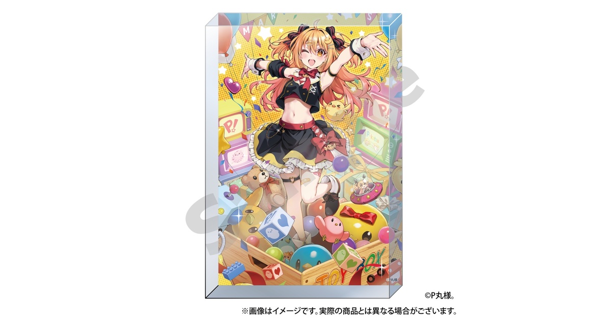 0352e5db-3926-4f27-ae98-