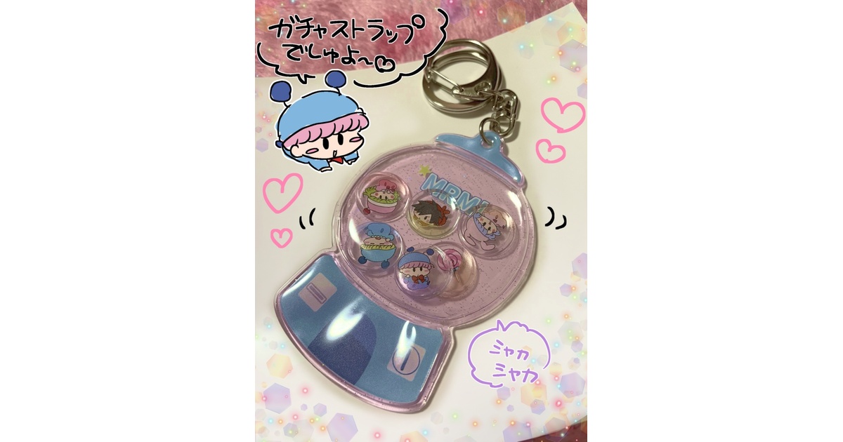 ミルモでポン キーホルダー Amazon.co.jp: 「ミルモでポン！」トレーディングアクリル