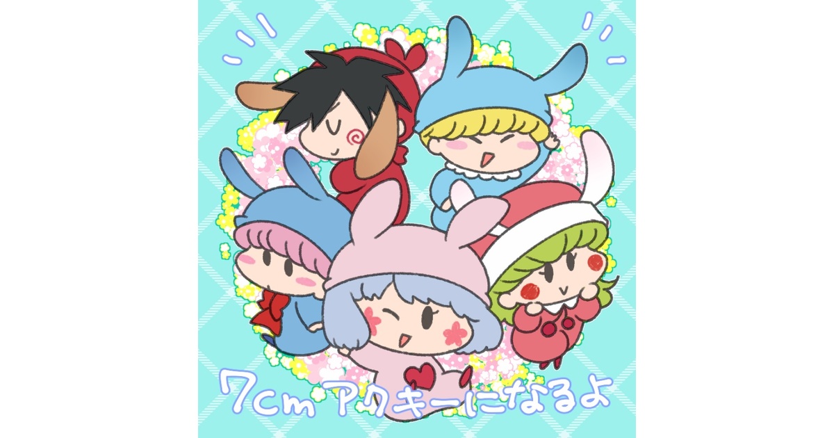 37eed83e-c8e1-47e6-9e8a-