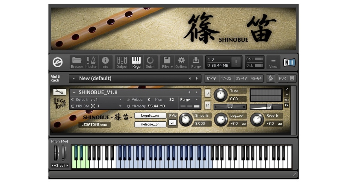 篠笛商談コーナー( 道中) 篠笛商談コーナー( 道中) しの笛 | STORES