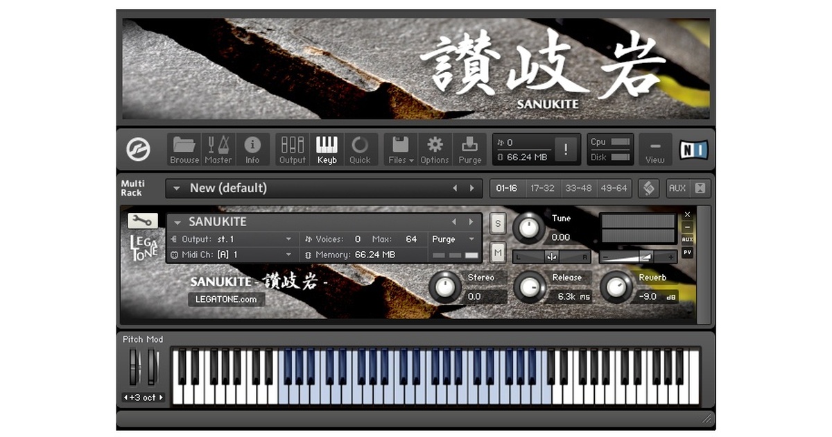 サヌカイト 楽器 音出し体験装置 一式 （オーダーメイド石琴