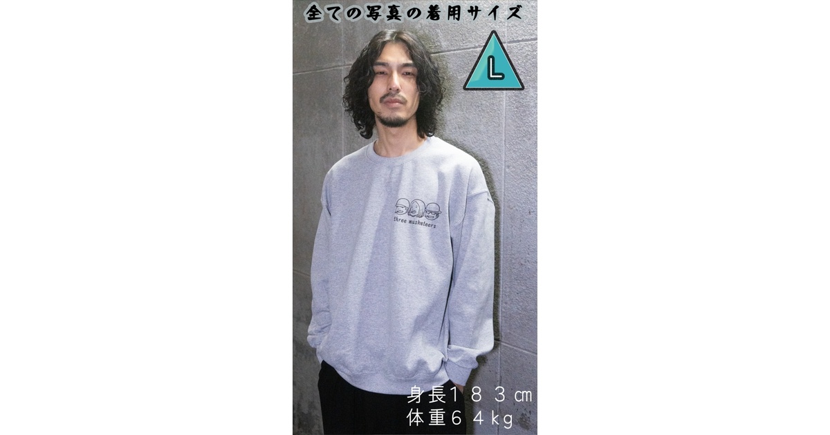 限定】【押切蓮介先生描き下ろし】それでも上杉は生きてゆくオリジナル 