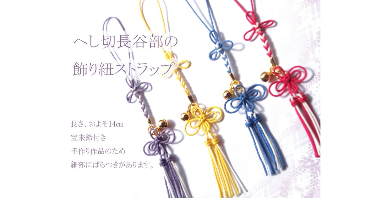 4a06f987-1acb-4c1a-9d7b-