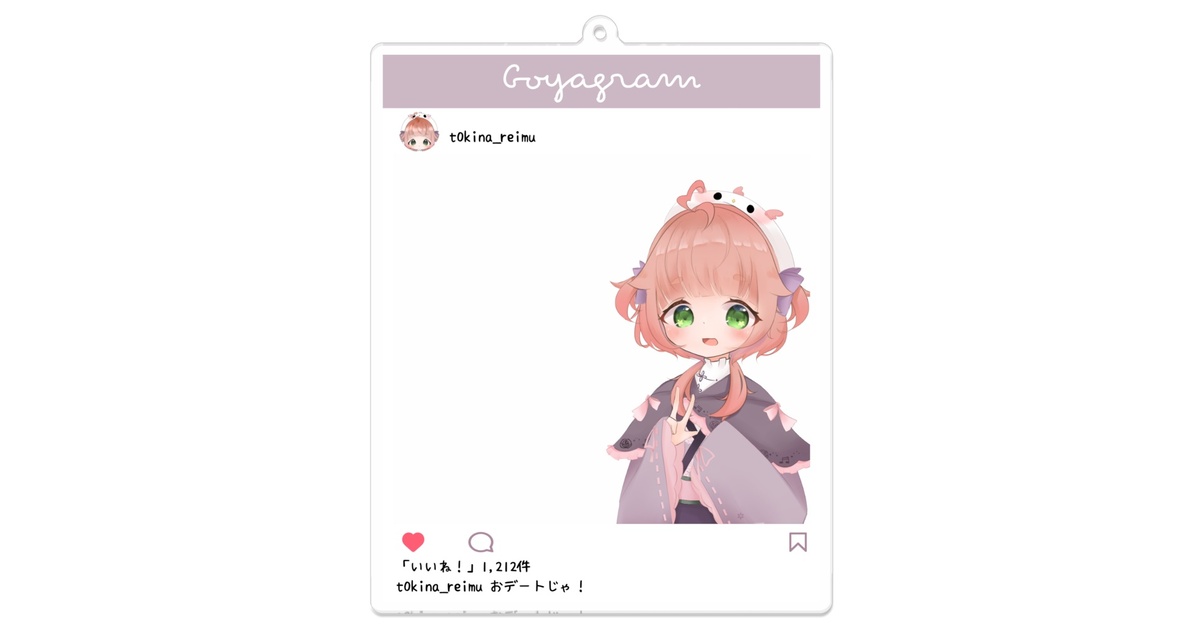 ふうはや いんく 一日店長 名刺 アクキー 一日店長イベント いんく