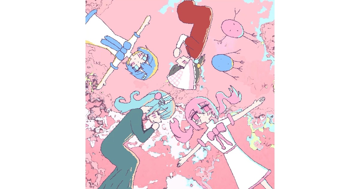 だれもしらないゆめにっき 受注生産】音絵 1st Album「だれもしらないゆめにっき」」 - おとえの