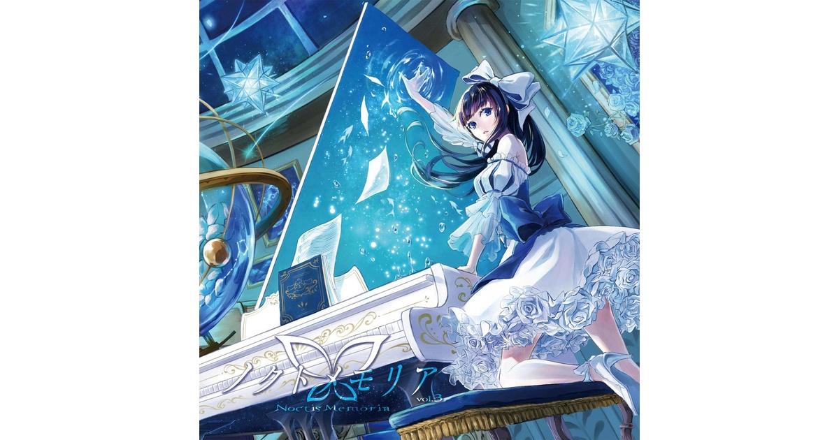 ビートマニア メモリアルポスターコレクション Vol.3 7th CUFYO 
