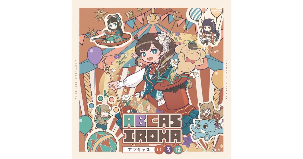 b426f40c-333e-4bd0-97d2-