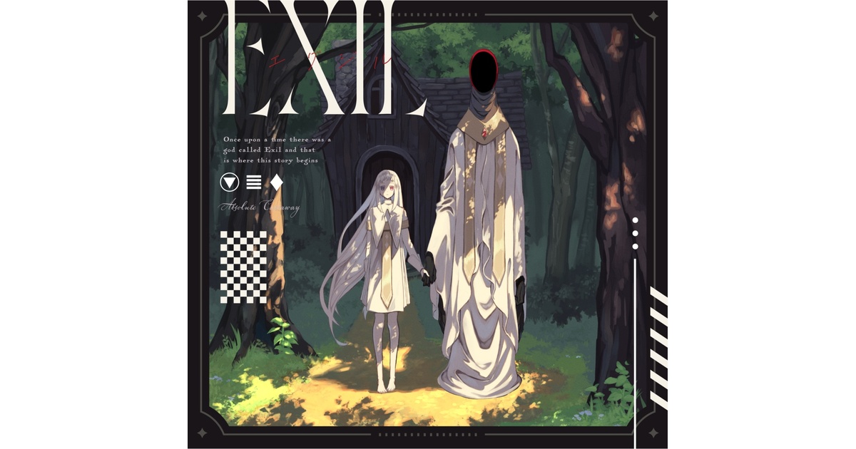 酣歌Ex Alc.0%　謎掛閑店　他　ABSOLUTE CASTAWAY　セット 酣歌Ex Alc.0% 謎掛閑店 他 ABSOLUTE CASTAWAY セット