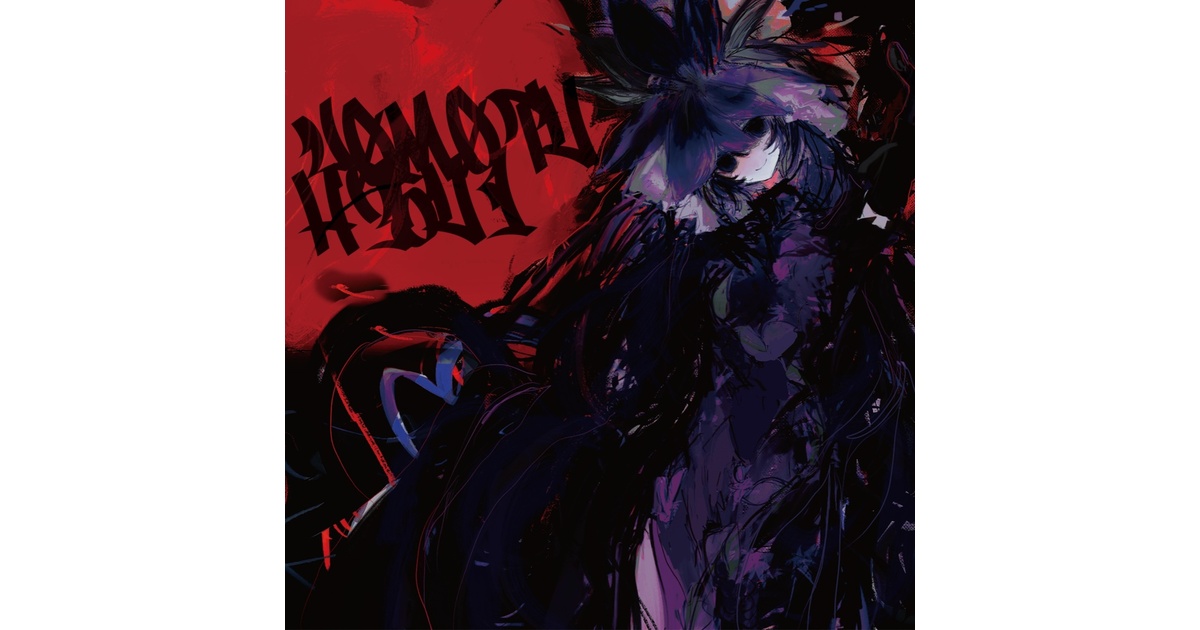 夢十夜 Amazon.co.jp: 英訳・夢十夜～Ten Dreaming Nights～ eBook