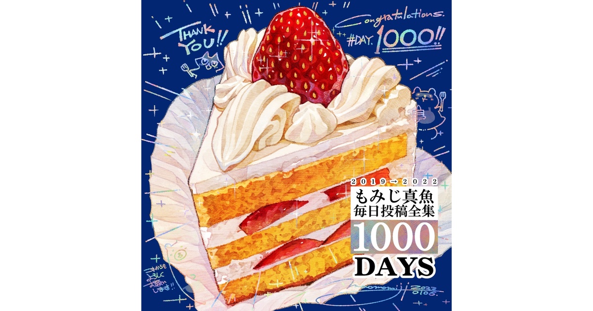 d70061a4-1862-4d7f-ad19-