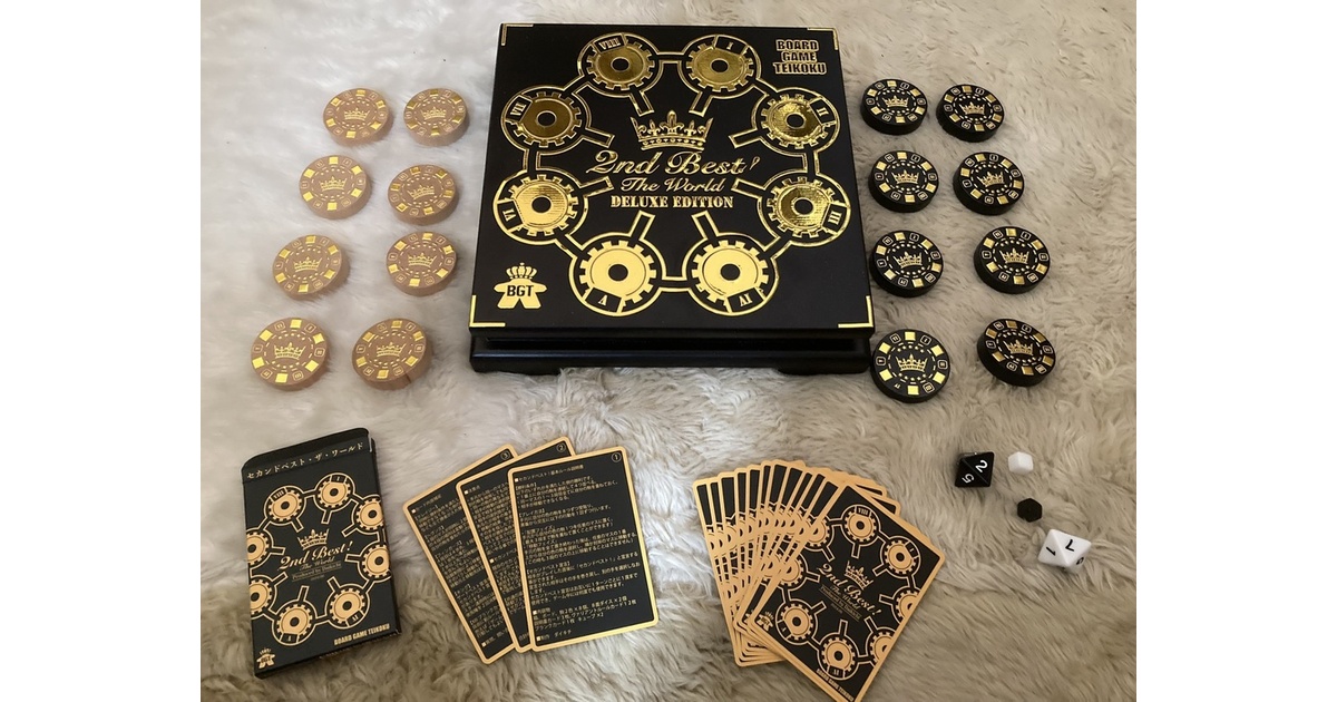 世界史　グレート モニュメント オブ ザ ワールド全17巻 The First Eden - Seeds Of Hope (WMS限定豪華盤)L – ワーナー
