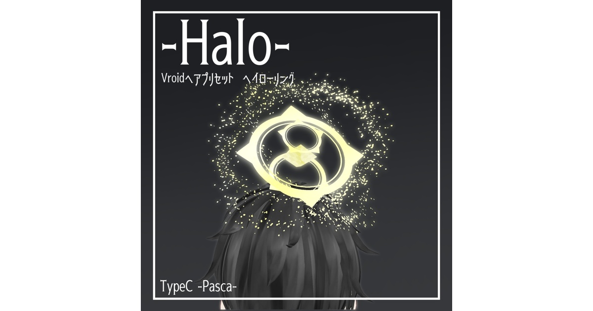 【呪物】天使の輪「halo」 Sparkling Pear Halo Ring