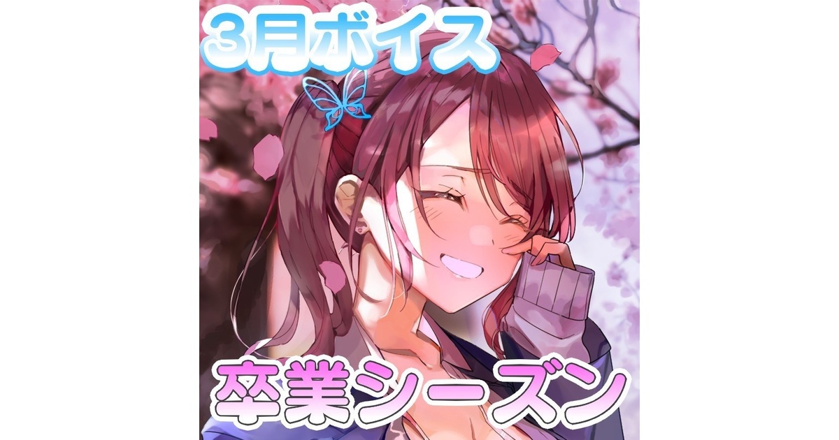 e7d6a6fd-6df4-42ac-ab36- 