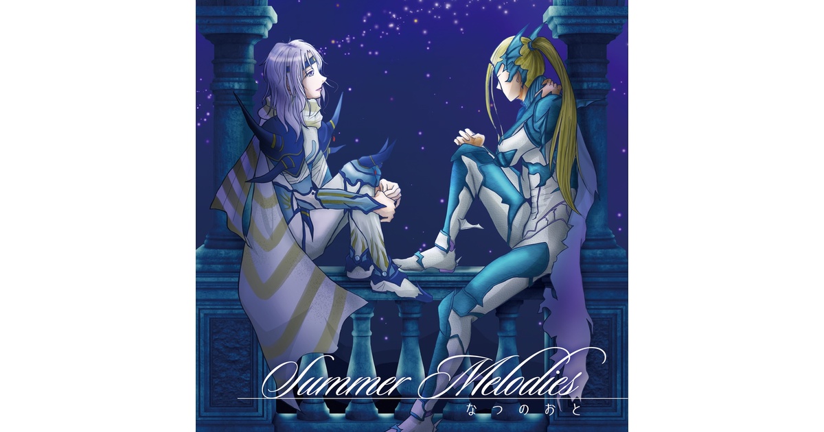 ❖ Paradise クラウドファンディング 返礼品 SS 小冊子 6編 CF