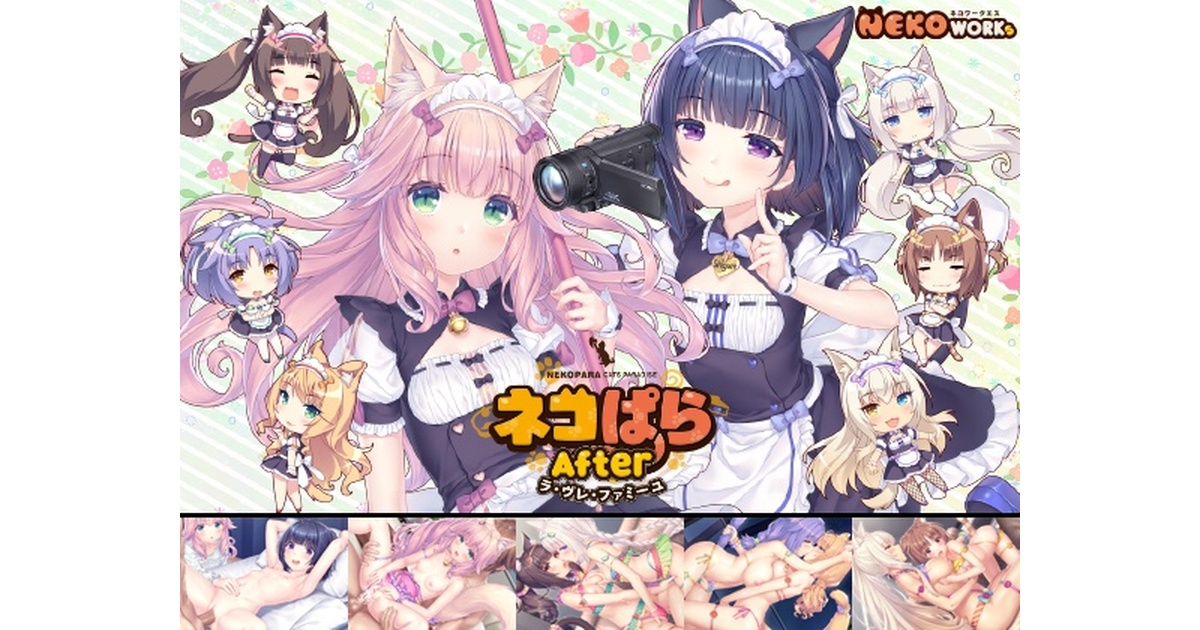 SAYORI FAN CLUB STORE - BOOTH