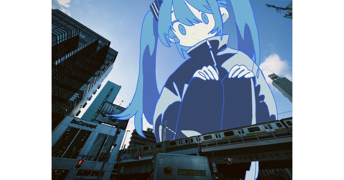 アート・デザイン・音楽 3A | We Died In The Sun mqdefault.jpg