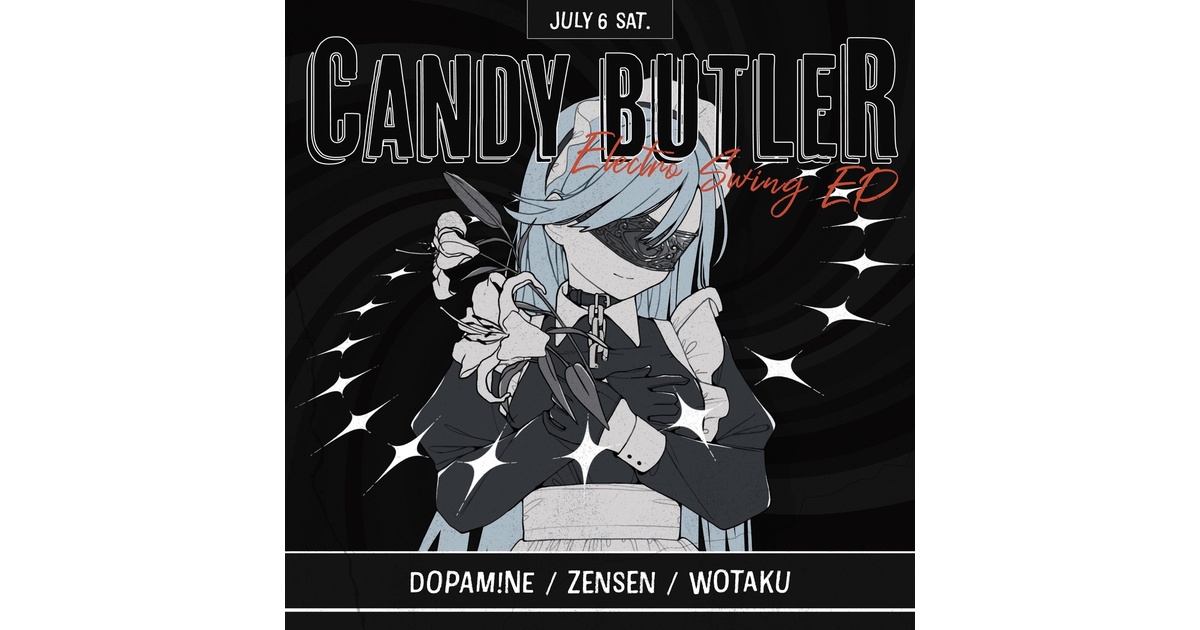 鬼キラー・リエディット！First Class / Candy