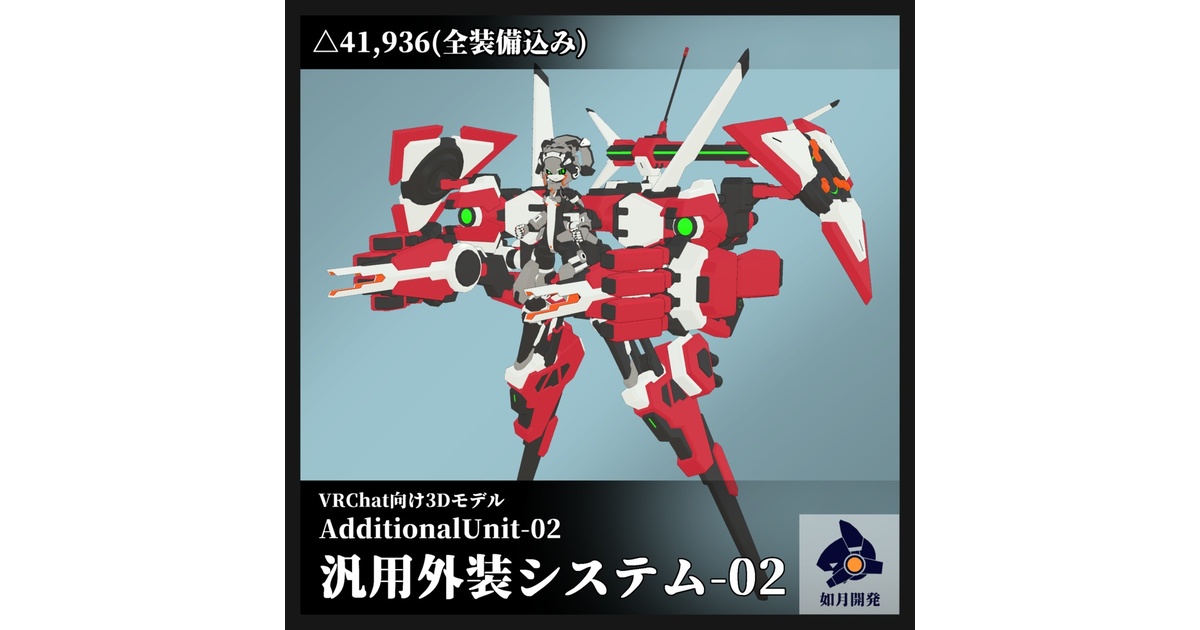 f0123a8b-6de0-4b4d-a114-