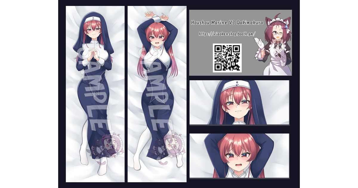 Dakimakura Houshou Marine V3 抱き枕 宝鐘マリン - xiaokenshop