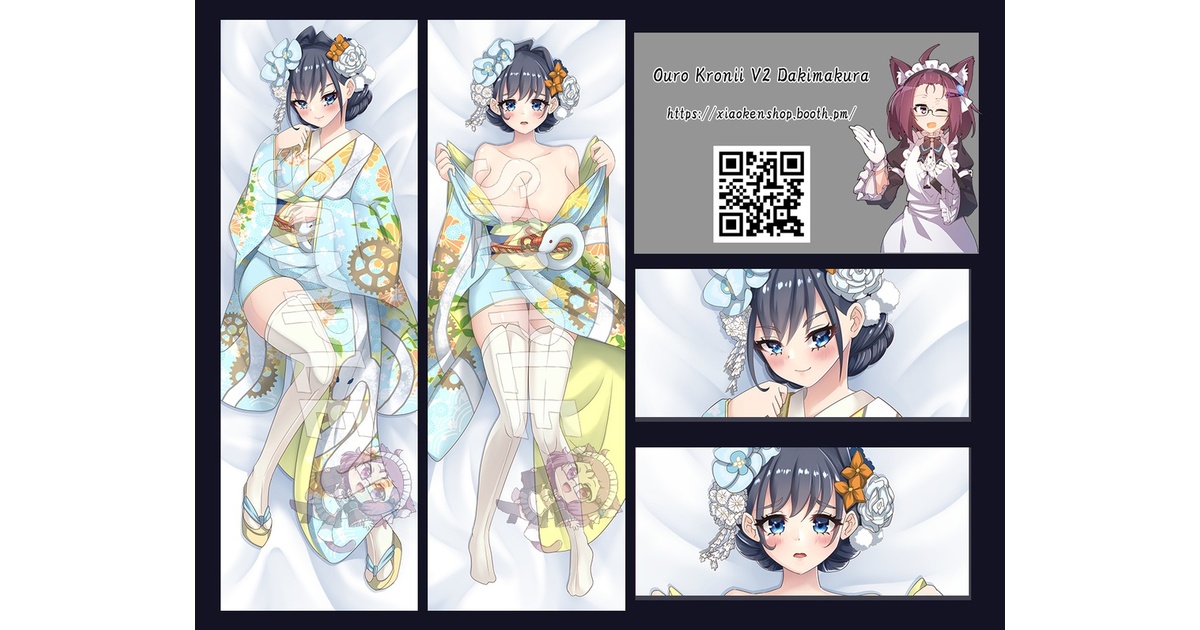 41d28a61-5378-486f-ab3d- 