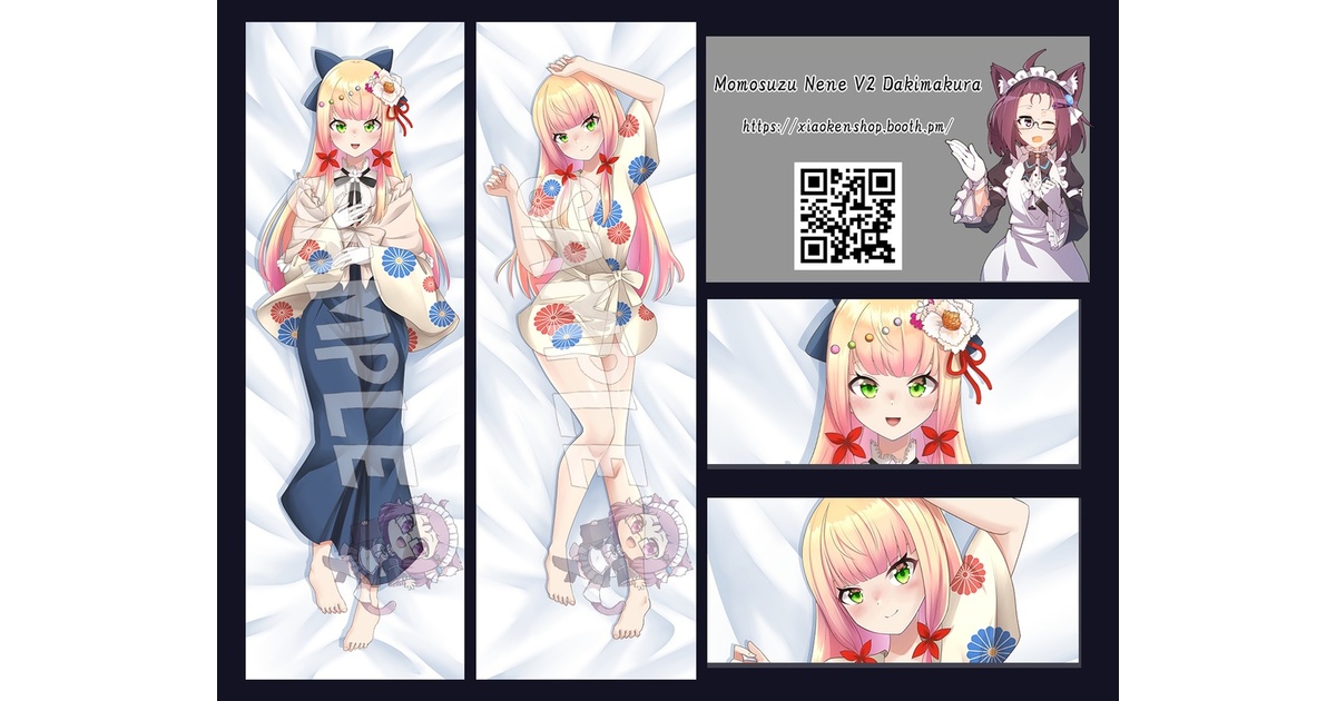 桃鈴ねね 常闇トワ バスタオル Dakimakura Momosuzu Nene V2 桃鈴ねね - xiaokenshop - BOOTH