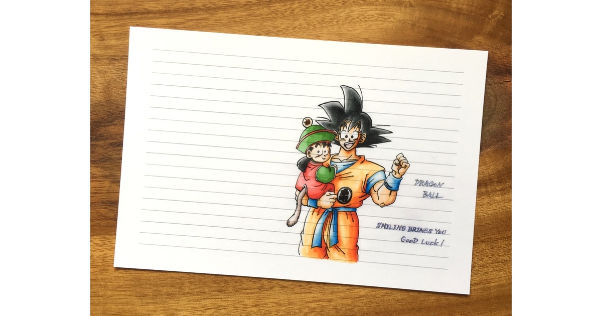 fc444af6-b8d1-4dc3-8eca-