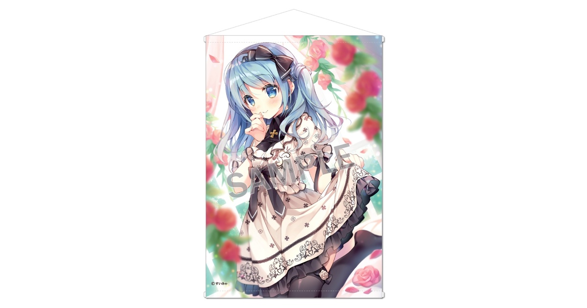 すいみゃ　B2タペストリー　未開封 すいみゃ先生]描き下ろしB2タペストリー（白花ちゃん