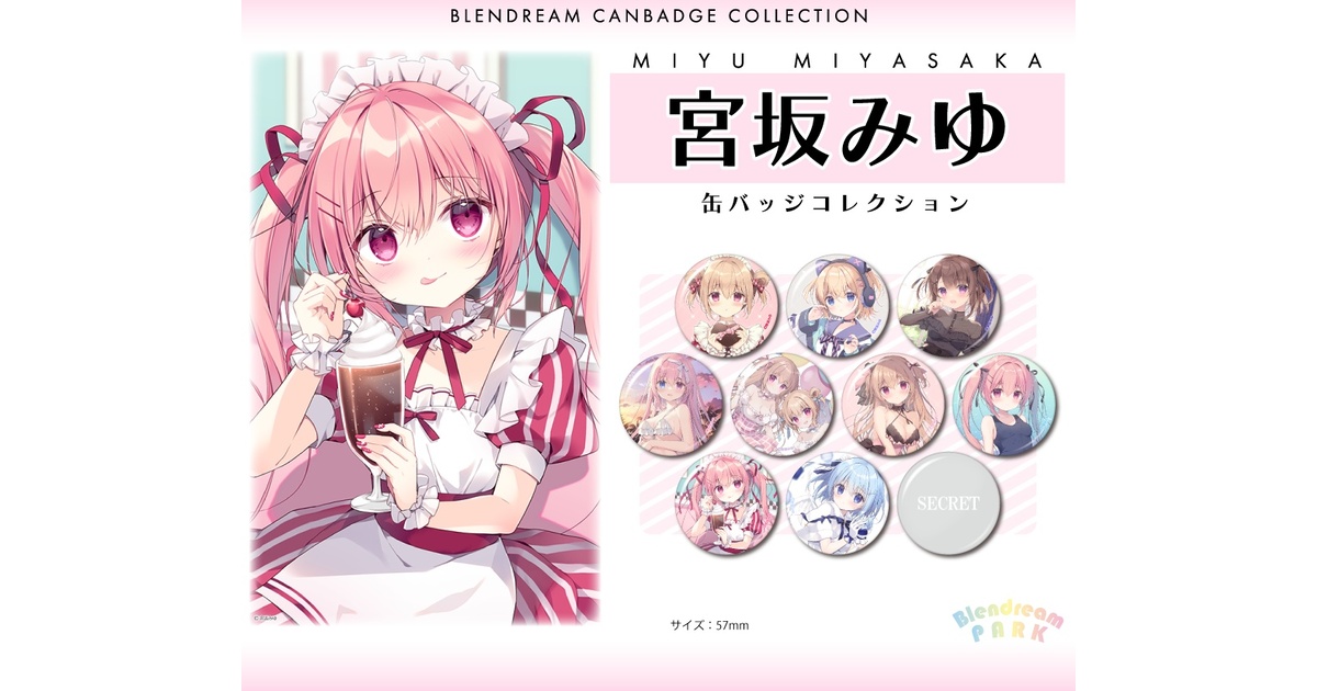 24632041-1331-41fb-80b0-