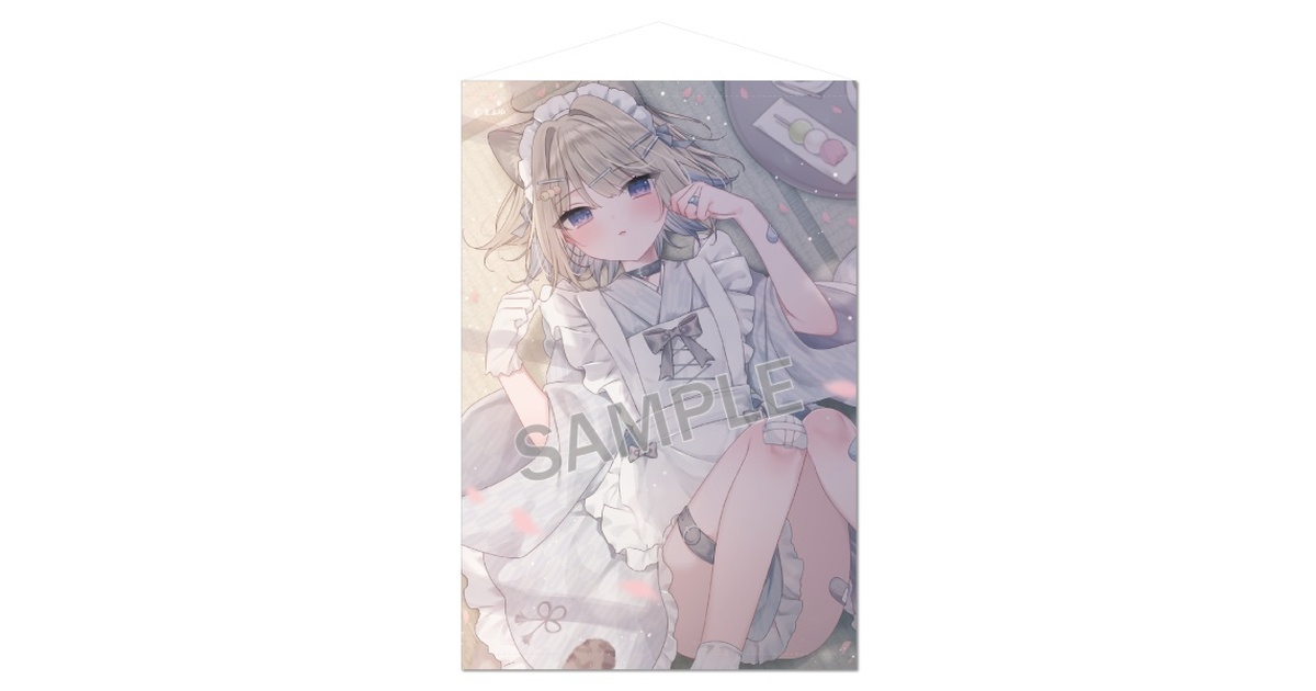 ブレンドリーム　ほし　和メイド　ましろちゃん　直筆サインA3 複製原画 8b0a8bb9-7f4a-4c90-9fe1-