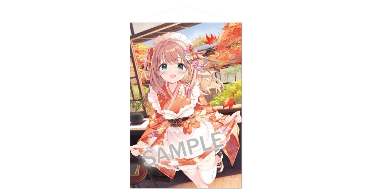 きみしま青　B2タペストリー きみしま青 B2タペストリー - メルカリ