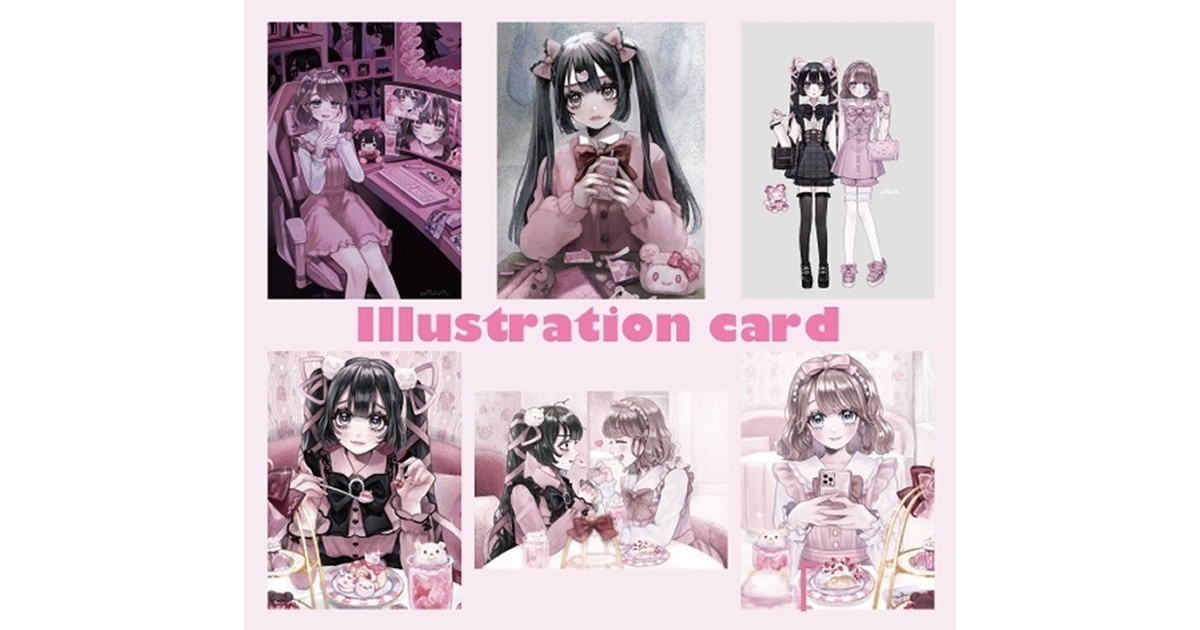 イラストカード 6枚セット - min² marché - BOOTH