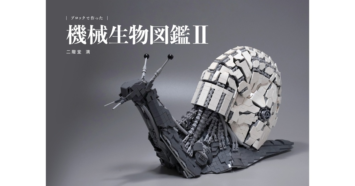 a655258e-54ef-4741-b92d-
