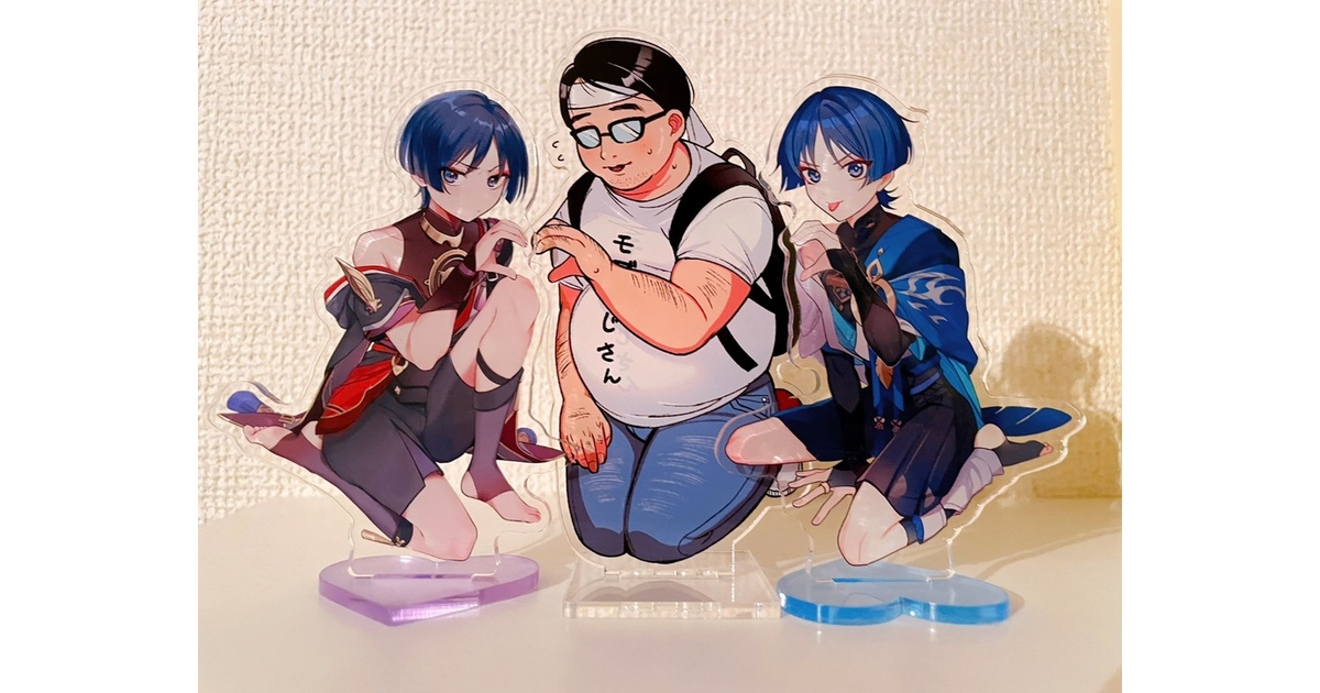 4699a340-e104-4650-b635-