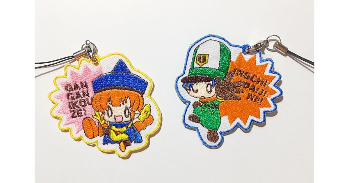 957ae565-b497-48e4-ade3-