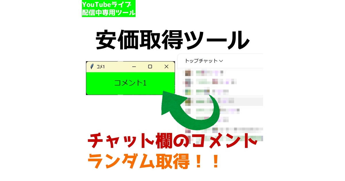 01d6d665-97c8-4fe5-aebe-