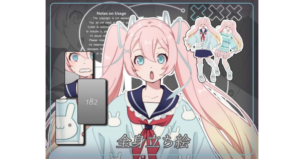 ゆるふわピンクツインテールの女の子立ち絵販売します ゆるふわピンクツインテールの女の子立ち絵販売します在庫 処
