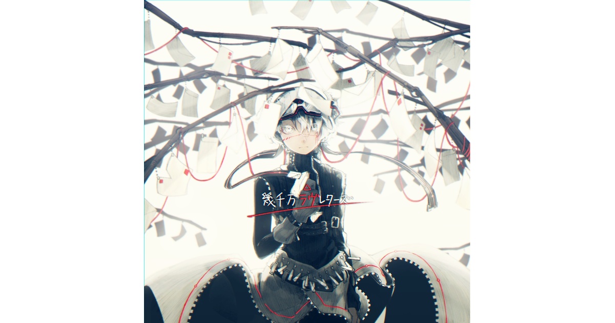a446fab3-6a78-45d3-9037- 