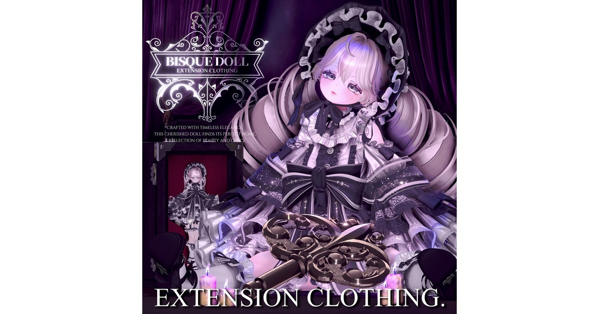 ✨期間限定✨ペティートサイズ用衣装セット ビスクドール ミニョネット