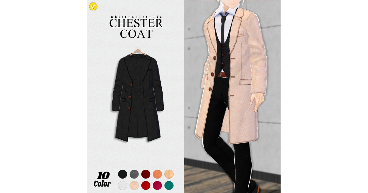 美品！RNA チェスターコート　ペイント　イラスト Instagram-投稿-–-89.png