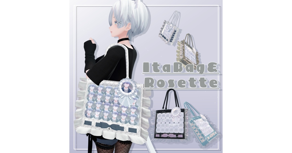 我々だ ロボロ 痛バッグ セット 我々だ ロボロ 痛バッグ セット 我々だ ロボロ 痛バッグ セット Amazon