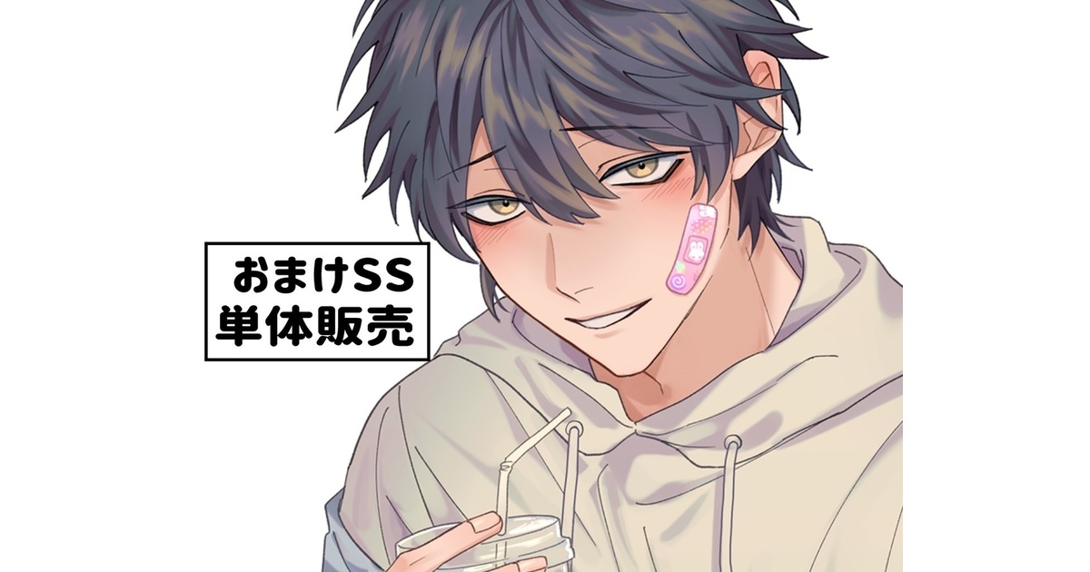 0feb429e-8012-4b29-ac59-