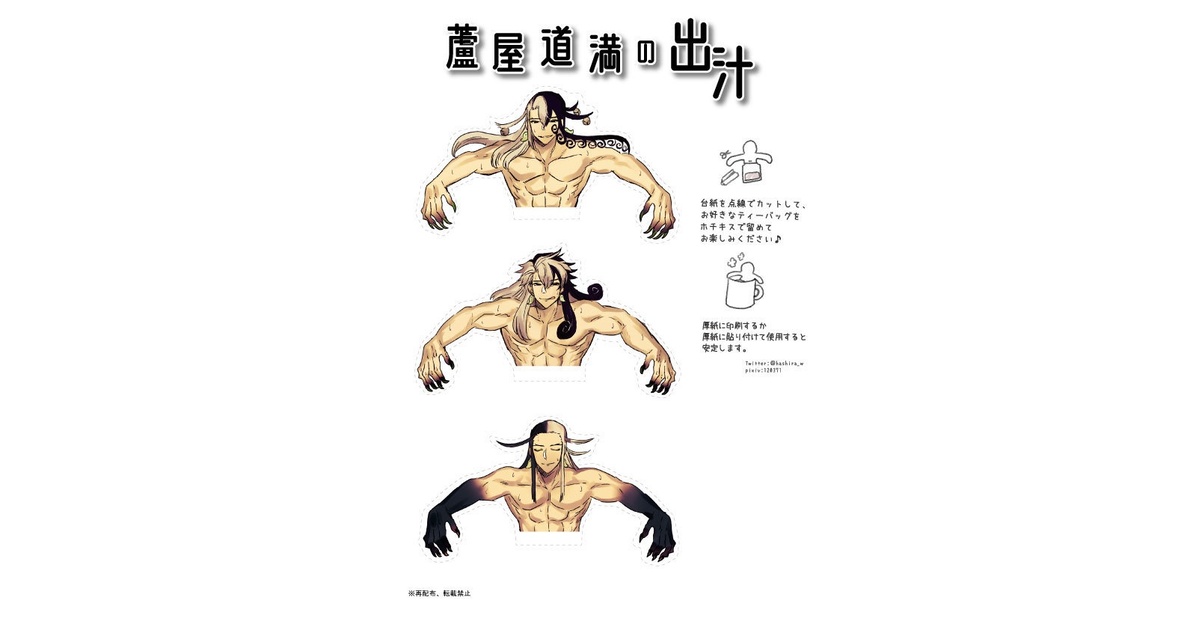 3d415cb6-b4c9-4900-ae9a-