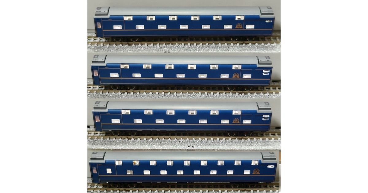 RB-Light T社北斗星 北海道B個室寝台車専用室内灯 - 赤熊工房