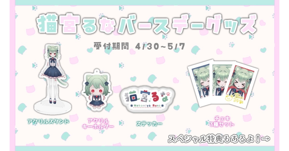 d586893b-6657-4b79-b1ab-