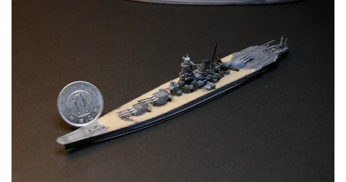 1/700 艦NEXTシリーズNo.1 EX-2 日本海軍戦艦 大和 特別仕様