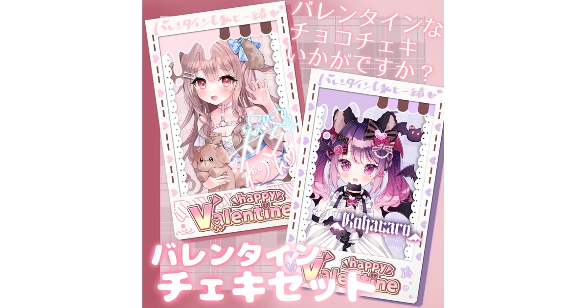 76c77f6f-ae53-4391-9d69-
