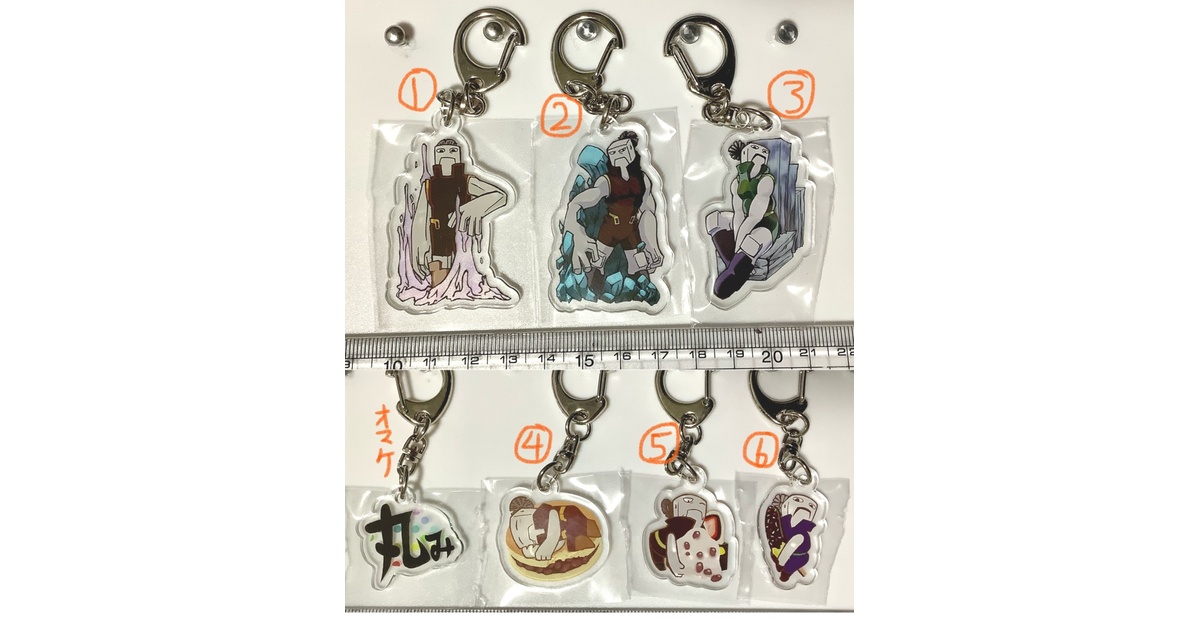 セメントス アクリルキーホルダー アンブレラマーカー - 青雪屋 - BOOTH