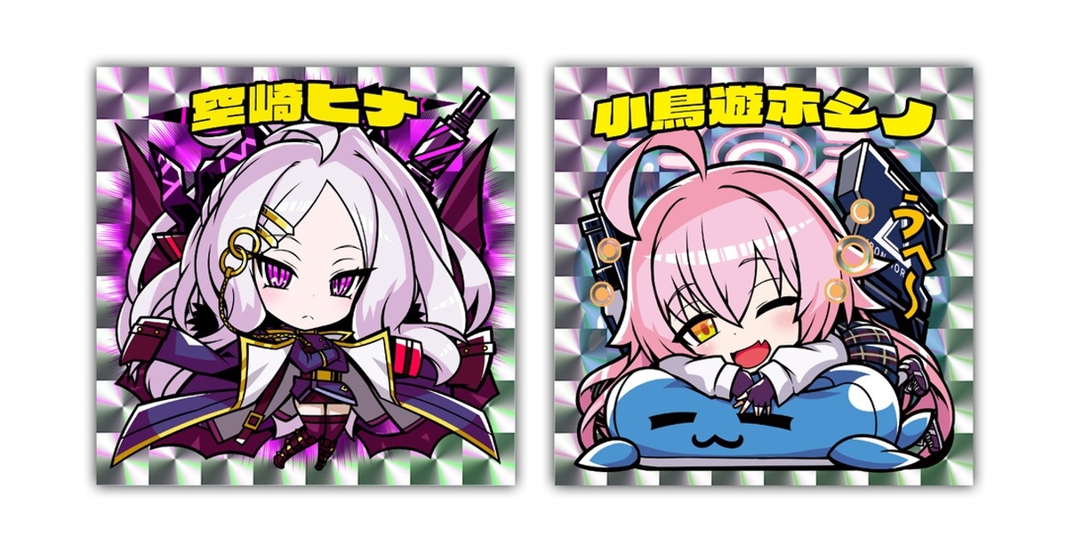 【中国限定】ブルアカ 空崎ヒナ、小鳥遊ホシノ 武器アクキーセット シールグッズ】空崎ヒナ/小鳥遊ホシノ -2枚組-【ブルアカ2次創作