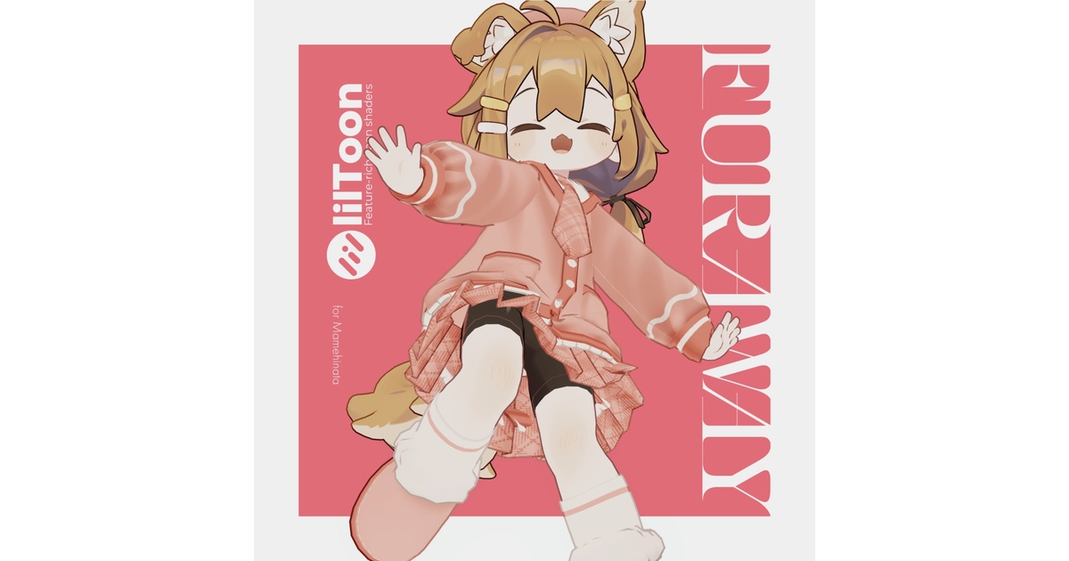 VRC向け】Mame Winter【まめひなた】 - FURAWAY - BOOTH