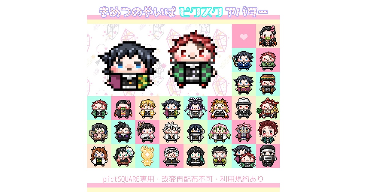 あつ&さま専用（原画）白いおくりもの ほか　3点おまとめ Amazon.co.jp: しろいおくりもの (講談社の創作絵本) : 立原